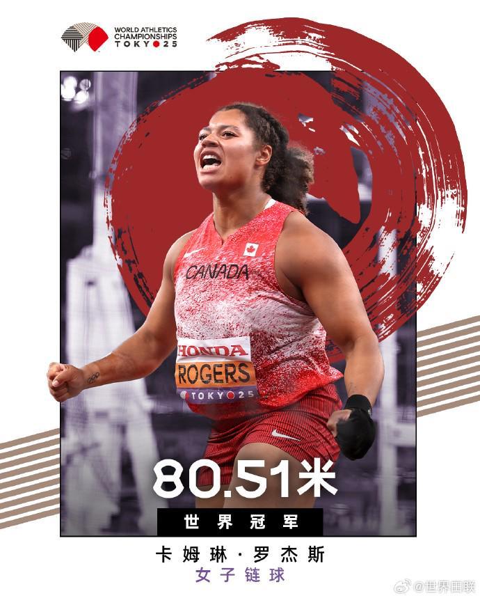 国足喜迎,岁归化球员,归化完成,足球比分,足球直播,足球比分直播,球探体育