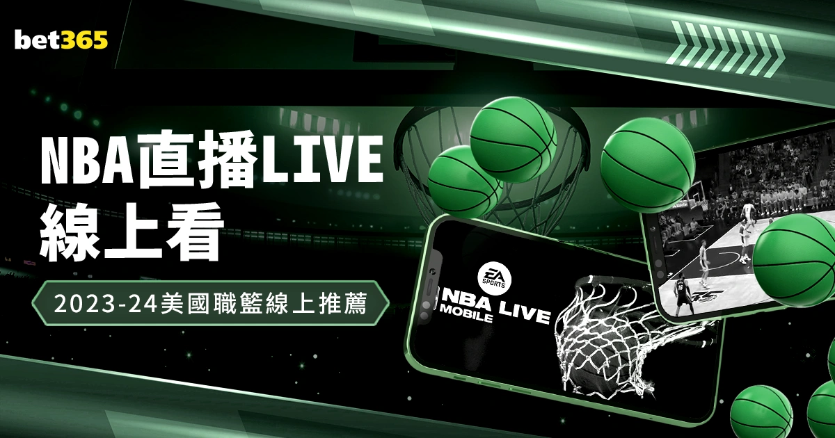 卡瓦尼助比,利亚雷亚尔,逆转曼联,足球比分,足球直播,足球比分直播,球探体育