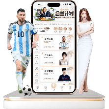 罗马欧联杯,对阵波尔图,前瞻,足球比分,足球直播,足球比分直播,球探体育