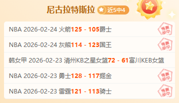 梅西加盟巴,黎签约盛况,直播通道公,足球比分,足球直播,足球比分直播,球探体育