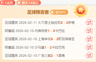 杨佳敏连续,两年止步马,国羽球公开,足球比分,足球直播,足球比分直播,球探体育