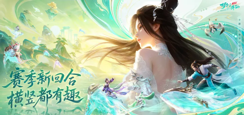 利雅得胜利,社交影响力,全球领先,足球比分,足球直播,足球比分直播,球探体育