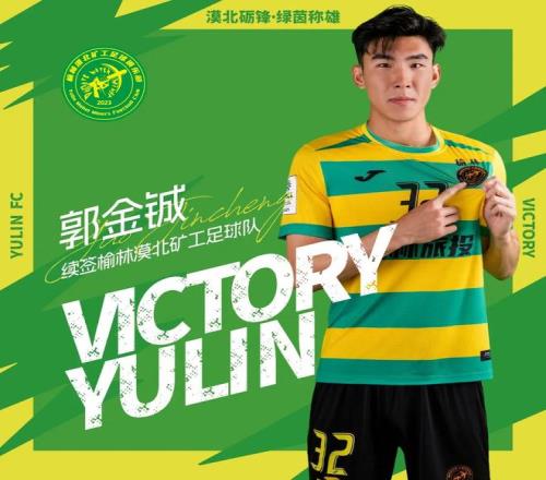 马龙男单八,强在望,王曼昱王艺,足球比分,足球直播,足球比分直播,球探体育