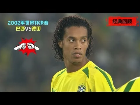 球探体育比分即时直播：如何利用数据模型预测2026足球赛事？