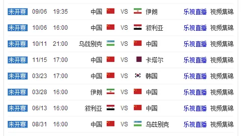 米切尔、加兰、库利巴利出色发挥，助力骑士击败奇才