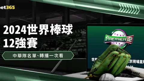 今日群像祝罗马尼亚外援庆生快乐！