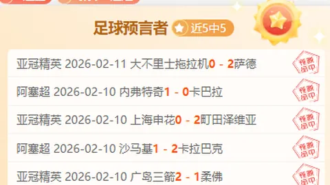 张志雄、白余涛加盟重庆铜梁龙队完成转会