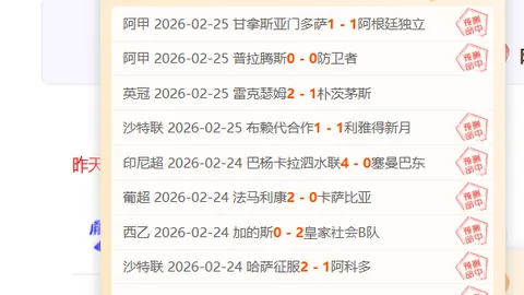 奧納納重回國家隊行列！世界杯倒數計時，前教練分歧暫離足壇再展翅